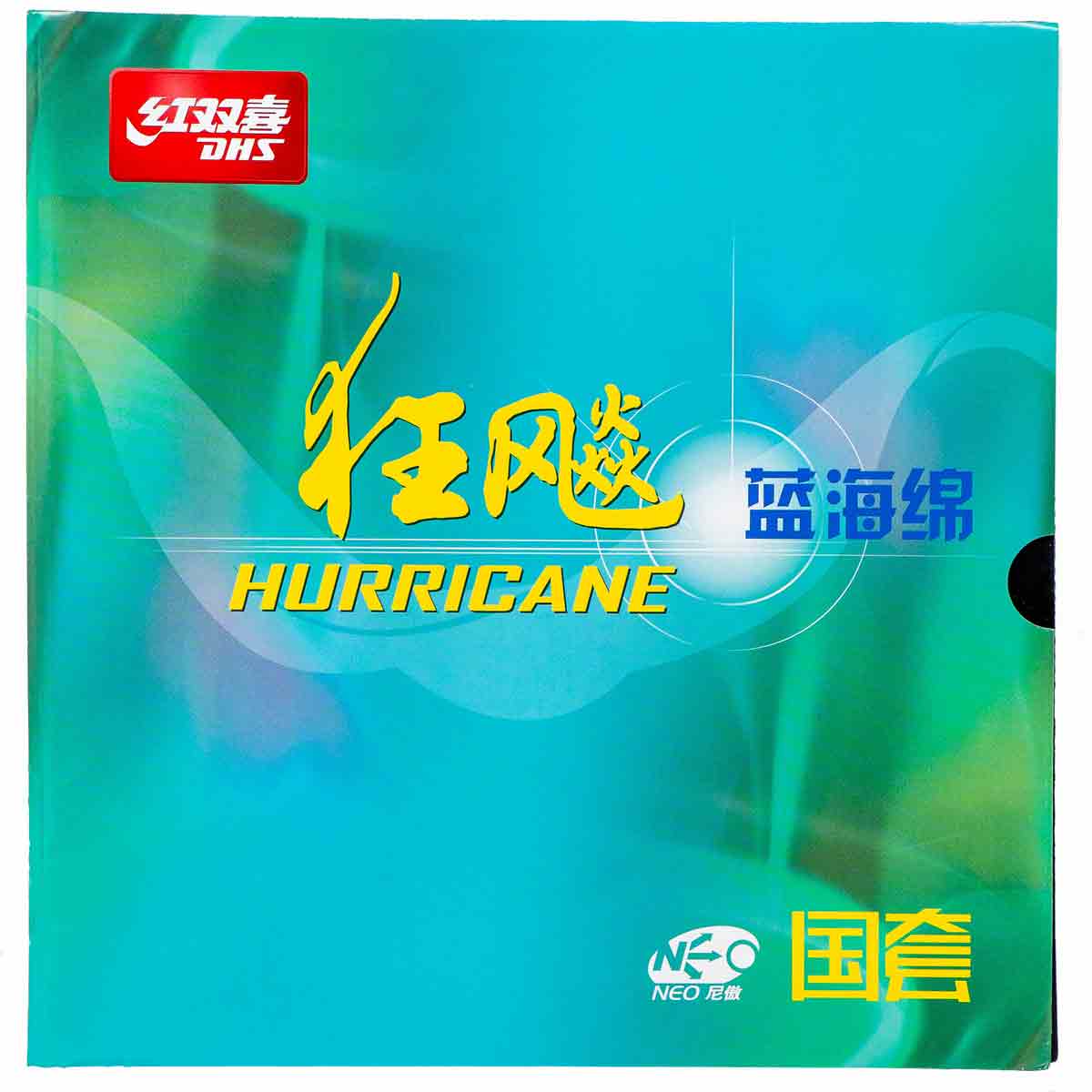 DHS Neo Hurricane 3 National 40° niebieska gąbka