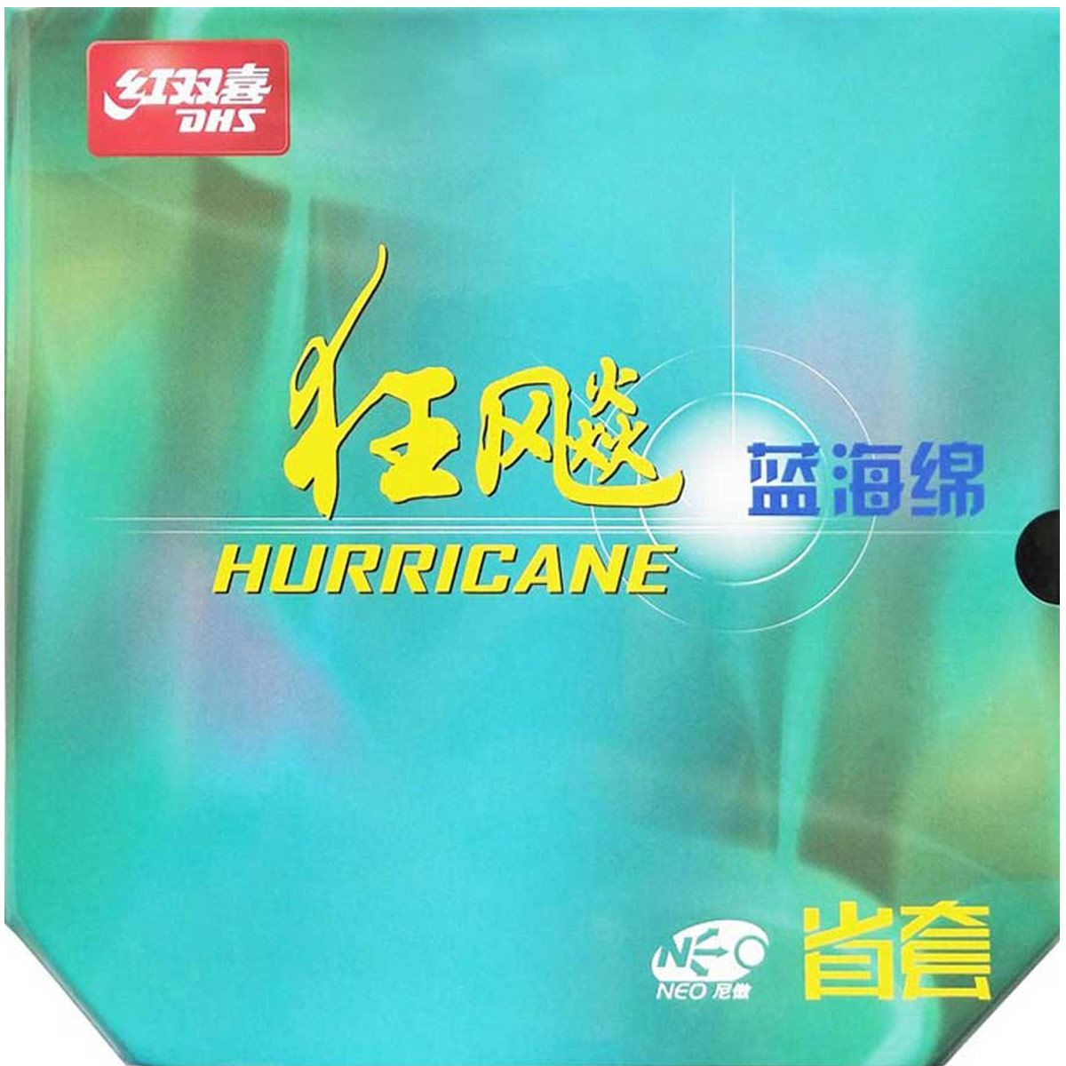 DHS Neo Hurricane 3 Provincial 40° niebieska gąbka