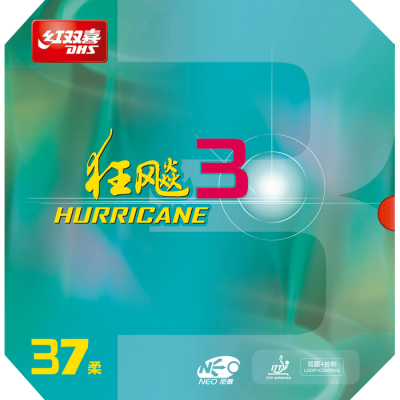 DHS Neo Hurricane 3 Miękki 37°
