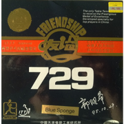Friendship 729 FX niebieska gąbka