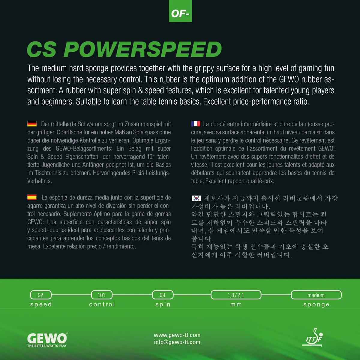 Gewo CS Powerspeed Gewo SE - tabletennisstore.eu