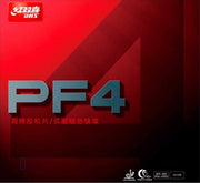 DHS PF4 Double Happiness SE - tabletennisstore.eu