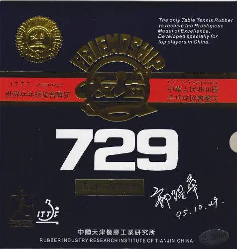 Friendship 729 Super FX Friendship SE - tabletennisstore.eu