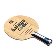 Yasaka Galaxya Carbon