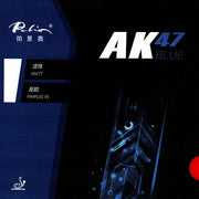 Palio AK 47 Blue
