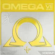Xiom Omega VII China Guang