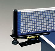 Yasaka Zestaw siatka i słupki Swift niebieski